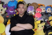 Youtuberヒカルさん、自粛期間中でも月収〇億円ｗｗｗｗｗ