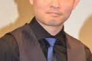 元キングオブコメディ今野さん、俳優として成功するｗｗｗｗｗｗｗｗｗ