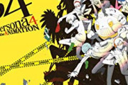 ペルソナ4の番長って「イキリ～太郎」にぴったりだと思うがなんでイジられないの？