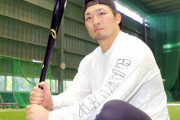 鈴木誠也「巨人岡本に軸足のアドバイスしてもらったら打てるようになった」