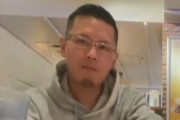 【悲報】私人逮捕系YouTuber、またまた逮捕されるｗｗｗｗ
