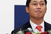 カープ新井監督「佐々岡さんから引き継いで、きれいな花を咲かせていかないといけない」　来季下馬評は低い予想「そっちの方が燃えますし、見てろよ！と」