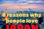 海外「日本人はこの凄さに気づいてるの？」『世界が日本を愛する8つの理由』に共感の声が殺到