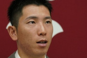 巨人・戸郷（25）、がっつりダウン。3億円→2億4000万円