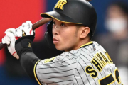 阪神の1番島田2番中野3番近本という上位打線について