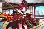 【FGO】てくてく歩くでち公が清楚可愛い!礼装の実装はよっ!【FateGO】