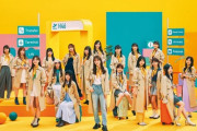 日向坂46では珍しい、根暗なメンバー。