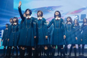 欅坂46　アニラ開催すべき？　しないべき？