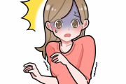 【悲報】後輩ちゃんが上司に怒られて泣いてしまうｗｗｗｗｗ