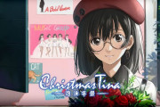 7月29日発売の『Christmas Tina 泡沫冬景』が気になるけど、どういうゲーム？