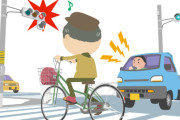 【衝撃】自転車の違反罰則強化の内容がダルすぎるｗｗｗｗｗ