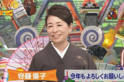【画像】安藤優子が“女子アナ性接待”を知らない決定的理由がこれ