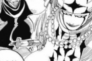【ONEPIECE -ワンピース】クロコダイル「クハハハ、超特大爆弾を広場に撃つ、大火力の爆弾だ、全員死ぬぞ」