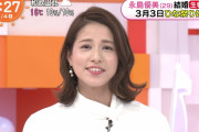 【女子アナ】フジテレビ 永島優美アナ、『めざましテレビ』で“ひなまつり婚”おのろけ生報告！お相手は同局に勤務する1歳年上のディレクター