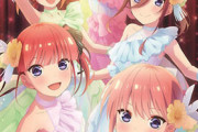 五等分の花嫁イベント、佐倉綾音さんが水瀬いのりさんに「コンガ」を連呼してしまう