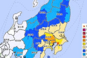 #韓国記事翻訳　『日本首都圏でM6.1の地震発生 東京も震度5強で大きく揺れた！』、『めでたい！めでたい！嫌韓する奴らを整理してやれw』