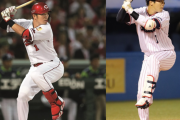 鈴木誠也の抜けた広島と山田哲人の抜けたヤクルトなら
