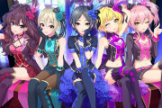 【デレマス】 LippsP「美嘉が来れなくなった」