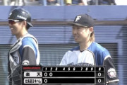 【練習試合vs楽天】日ハム金子弌大、実戦初登板で2回パーフェクト