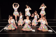 SKE48 #女性無料招待公演 次回は6月19日チームS公演で実施
