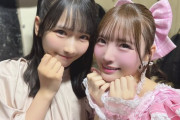 【STU48 #高雄さやか】さーやん、由良ゆら(＃よーよーよー)ちゃんとツーショット😊