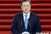【韓国】文大統領、日本企業の資産現金化は「望ましいと思わない」