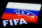 ロシア・サッカー連合、FIFAとUEFAをCASに提訴すると発表…W杯などの国際試合から除外の決定に不服