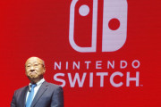 Nintendo Switch発表時の覇権取るだろう感はヤバかったよな
