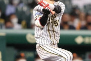 阪神・中野　9度目の猛打賞で貢献　佐藤輝抹消に決意「自分がやったろうという気持ちが更に強く」