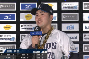 豆田泰志、推定年俸750万円 ←どれぐらい上がる？