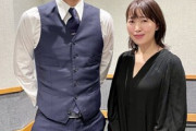 ◆画像◆日本代表キャプテン吉田麻也が普通の女性と並んだ結果?
