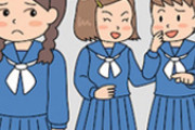 中学生の娘が先導して友人を孤立させてるらしい。娘「私あの子嫌いだから話したくないの。そしたらみんなが私の真似をしただけ。私のせいじゃない」