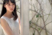 【欅坂46】どろかつあまり笑わないとこが逆に謎の美少女感あるな・・・