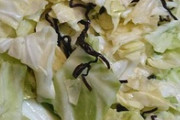 塩昆布キャベツ美味すぎワロタwwwwwwww