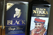 【真理】ブラックニッカディープブレンドとか言う国産1000円台最強のウイスキーｗｗｗｗｗｗ