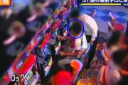 【佐賀】パチンコ店で「糸付き玉ゴト」で男逮捕