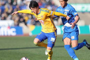 ベガルタ仙台、敵地で秋田とスコアレスドローで連勝ストップ【J2第4節】
