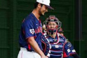 【WBC】ダルビッシュ「日本ナンバーワン捕手は甲斐拓也」