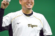 阪神・西勇輝　１００勝達成で勢いつける！後半戦開幕先発「全力で腕を振る」