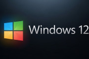 【悲報】Windows12、大幅刷新され今年リリース予定