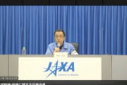 共同通信の記者､JAXAのH3ロケットに関する記者会見で態度が悪すぎて炎上