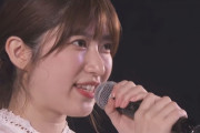 【AKB48】吉田華恋、卒業発表　卒業公演は9月中を予定