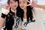 【画像】モーニング娘。’25牧野真莉愛と元モーニング娘。ジュンジュンのツーショットｷﾀ━━━━(ﾟ∀ﾟ)━━━━!!
