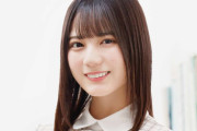 おひさまも涙…日向坂46小坂菜緒、超長文メッセージで今の想いを告白・・・
