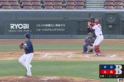 【3/22広島対中日練習試合】広島・鈴木誠也、中日・福から2ランホームラン！リードを3点に広げる！！！