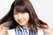 【えっ】AKB48・柏木由紀(29)さん、『JR』を知らなかった・・・