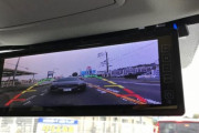自動車後方カメラ、装備義務化へ　来年5月以降販売の新車対象