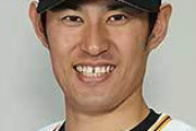 巨人・井納(189cm)　階段でジャンプして鉄柵に自ら頭をぶつけて8針縫う