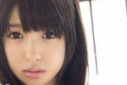 【議論】一番好きなセクシー女優を教えて！