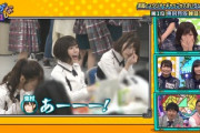 【日向坂46】楽屋隠し撮りってガチだったのかな？